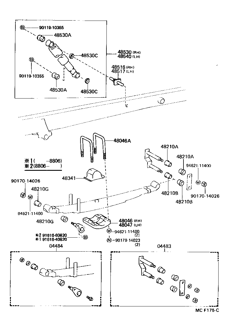 48203-2F030 LEAF, REAR SPRING, NO.3 product image