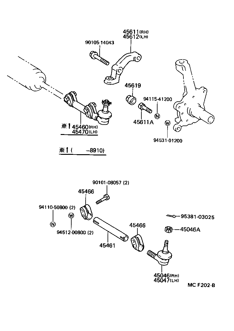 44201-26010 VALVE SUB-ASSY, POWER STEERING CONTROL product image