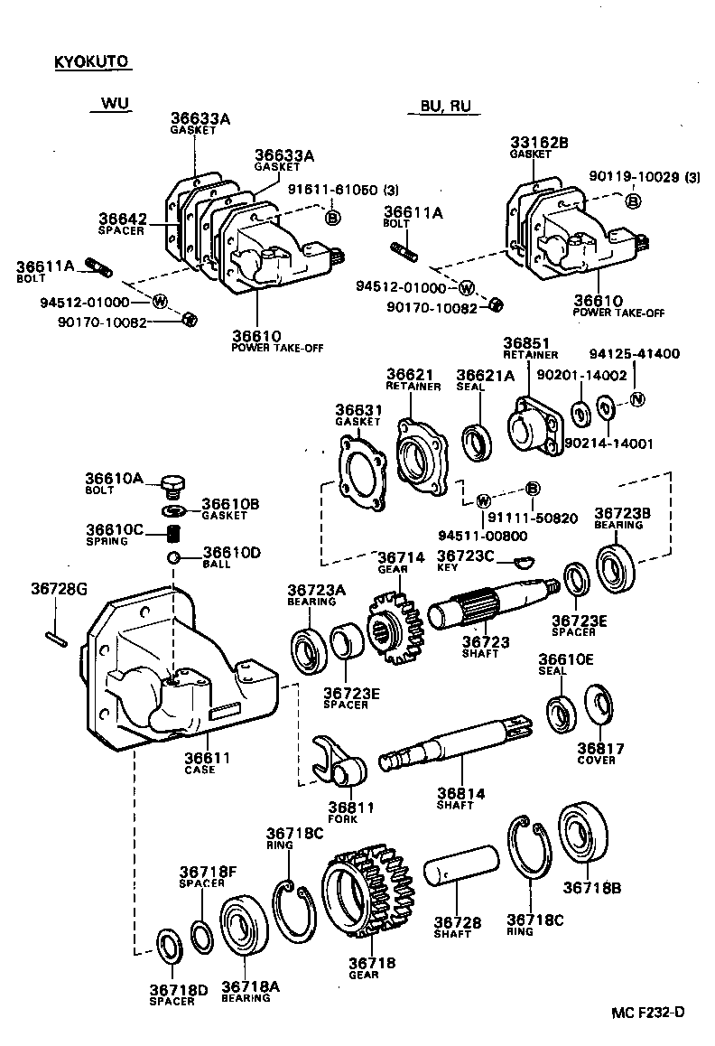 36610-36090 POWER TAKE-OFF ASSY product image