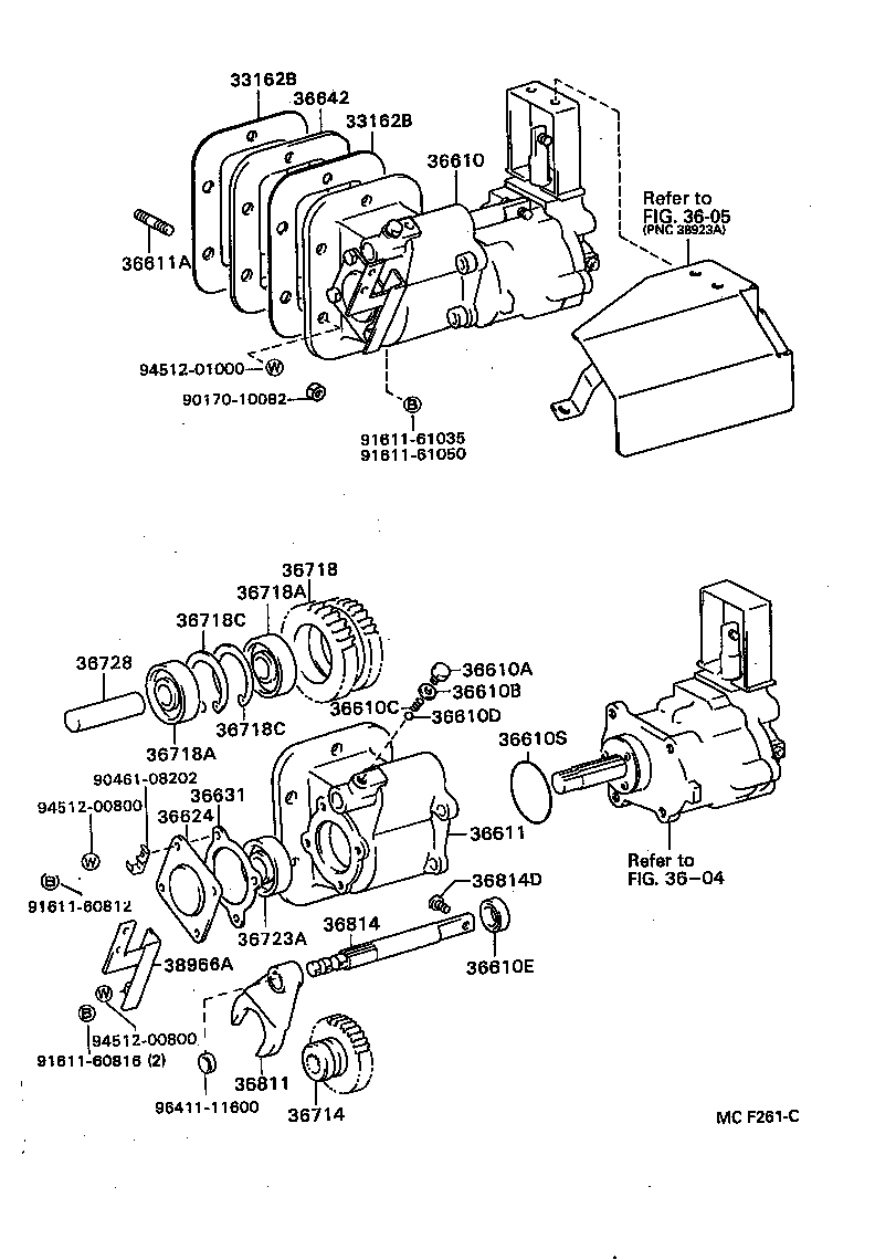 36711-93101 GEAR, POWER TAKE-OFF INPUT product image