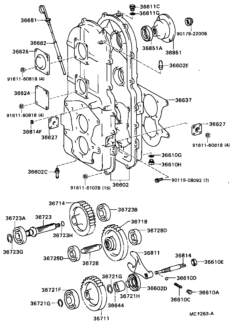 36711-93101 GEAR, POWER TAKE-OFF INPUT product image