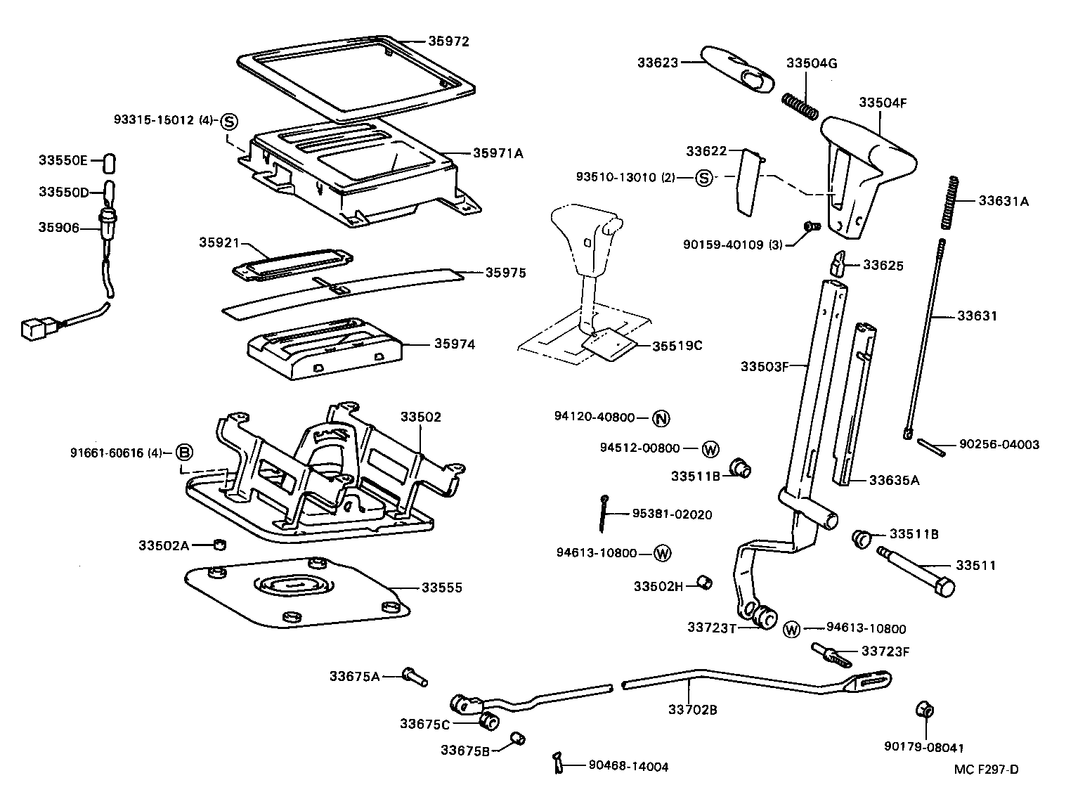 33702-40020 ROD SUB-ASSY, GEAR SHIFTING, NO.1 (FOR FLOOR SHIFT) product image