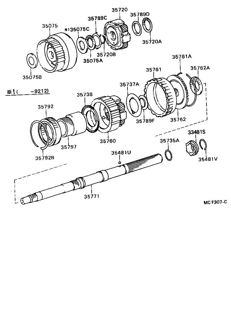 35771-40040 SHAFT, OUTPUT product image