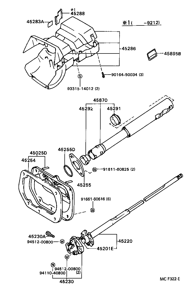 45286-40905-R8 COVER, STEERING COLUMN product image