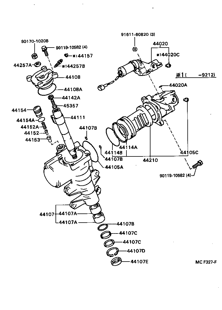 04445-40031 GASKET KIT, POWER STEERING GEAR(FOR RECIRCULATING BALL) product image