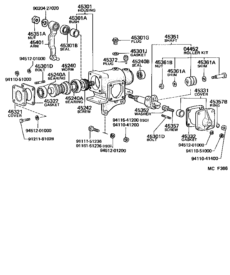 04445-55010 GASKET KIT, POWER STEERING GEAR(FOR RECIRCULATING BALL) product image