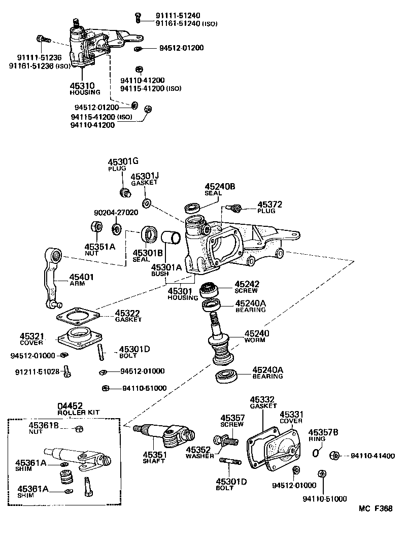 04445-55010 GASKET KIT, POWER STEERING GEAR(FOR RECIRCULATING BALL) product image