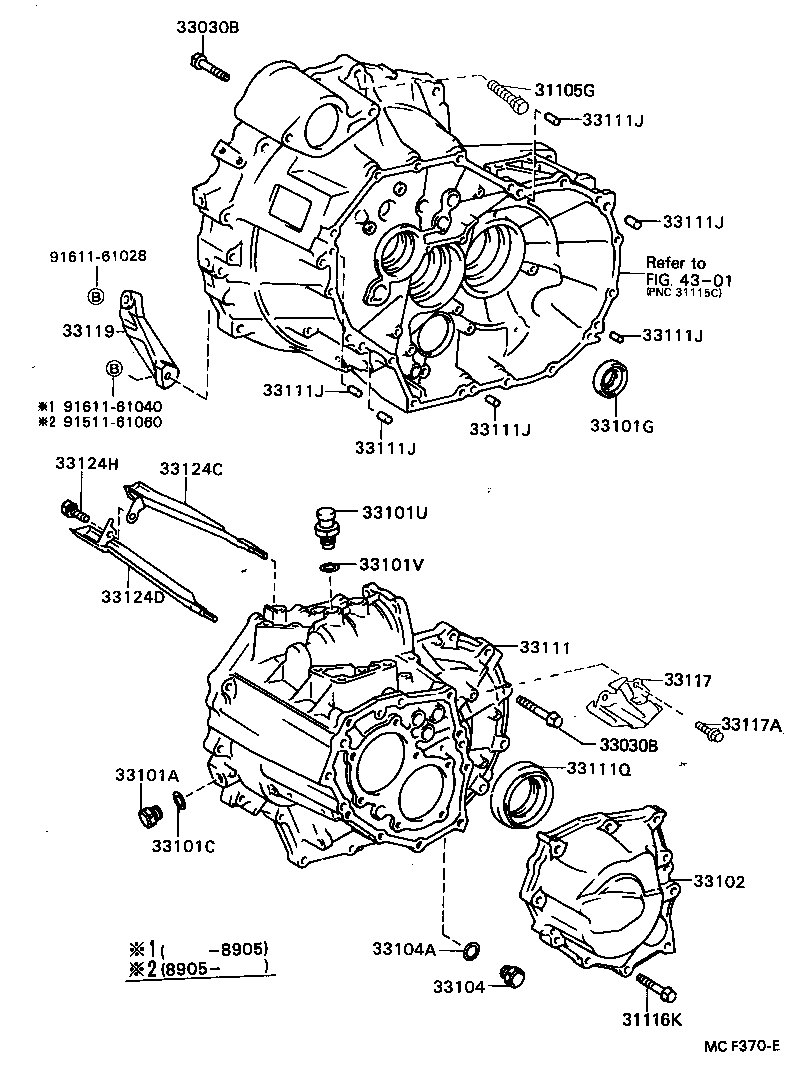 33119-20080 PLATE, STIFFENER, LH(MTM) product image