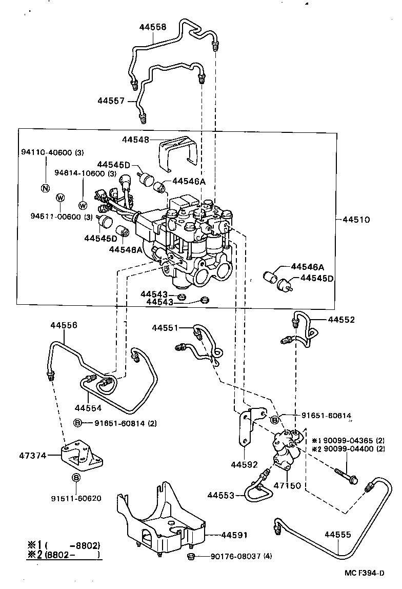 Thumbnail 5 for 47371-20060