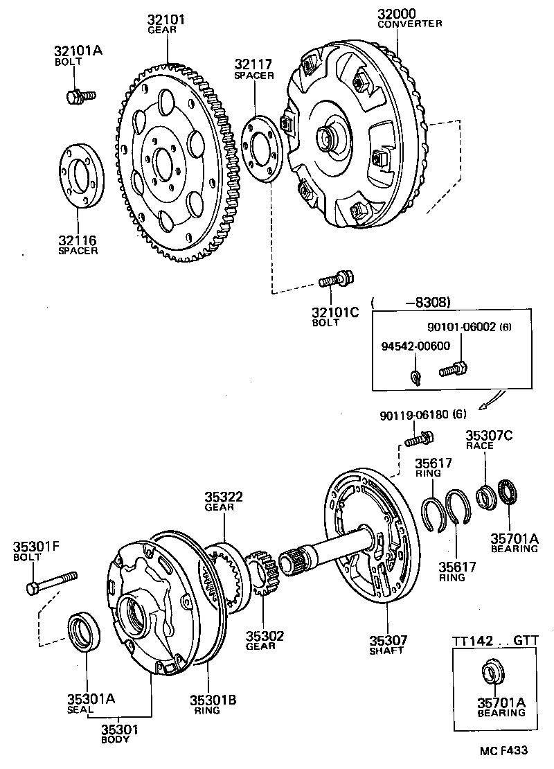 35370-22040 SHAFT SUB-ASSY, STATOR product image