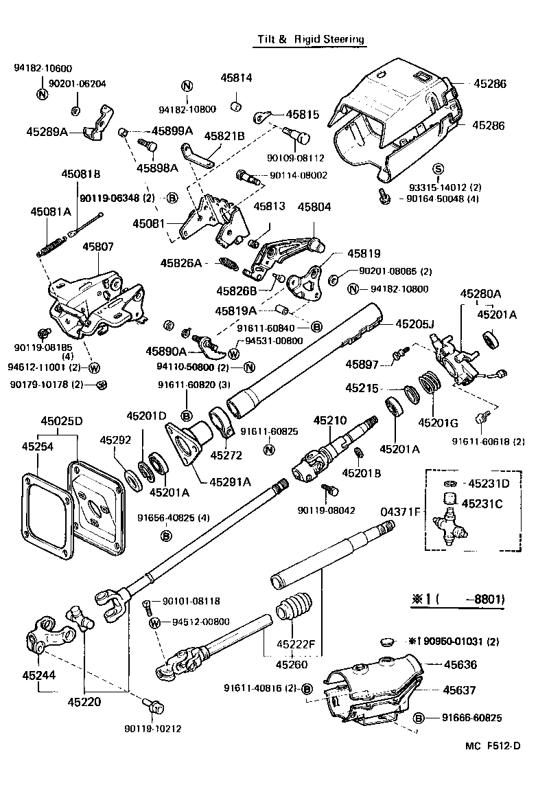 45286-60934-16 COVER, STEERING COLUMN product image