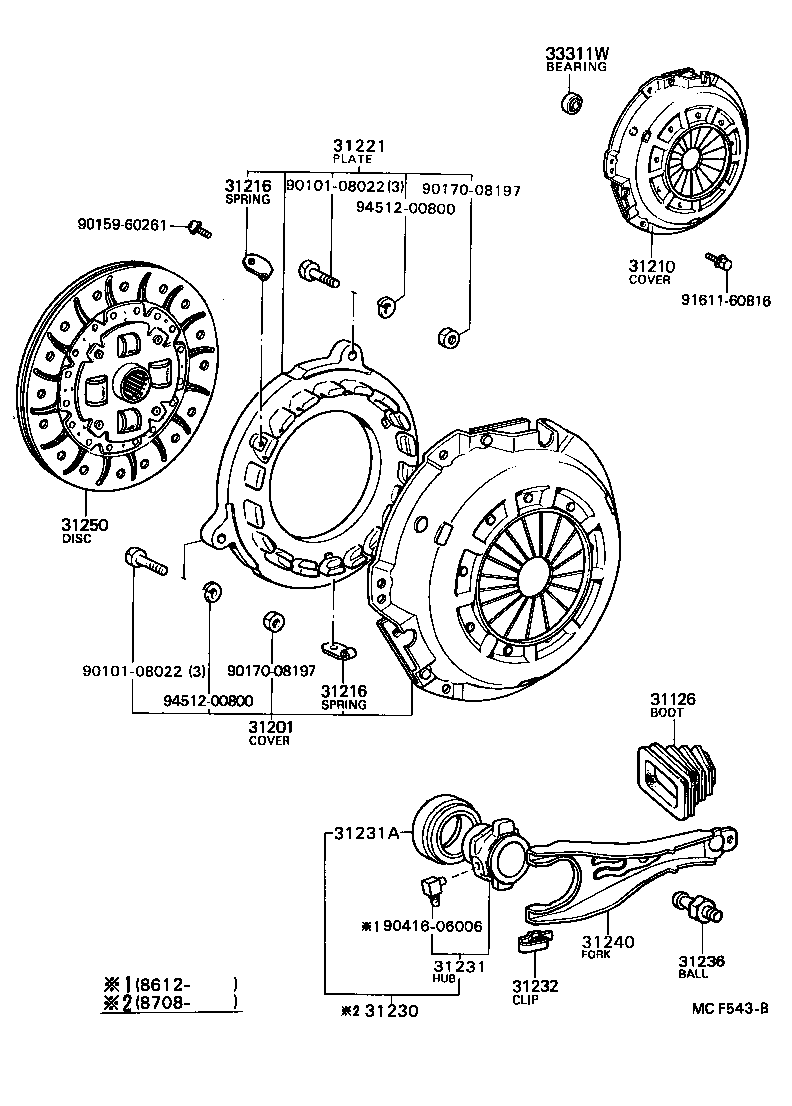 31210-20180 COVER ASSY, CLUTCH product image