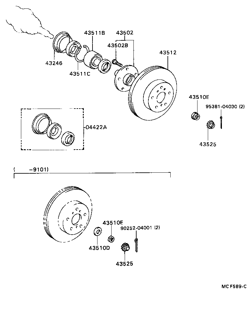 43502-20110 HUB SUB-ASSY, FRONT AXLE product image