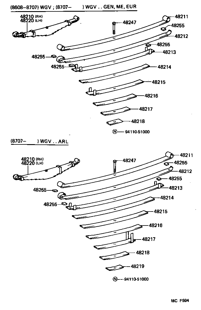 48247-60250 BOLT, REAR SPRING, CENTER product image