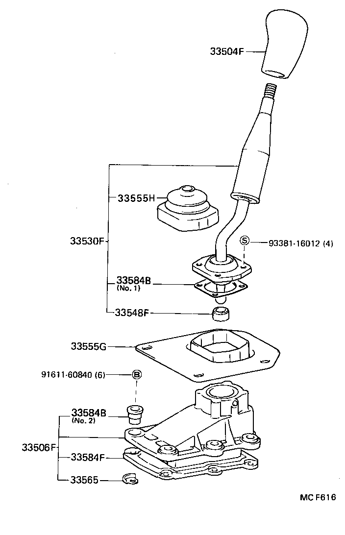33504-14101-14 KNOB SUB-ASSY, SHIFT LEVER product image