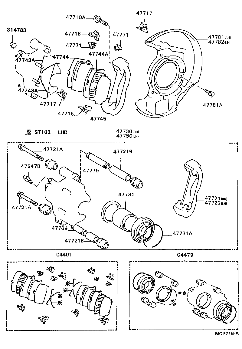04491-20221 PAD KIT, DISC BRAKE, FRONT product image