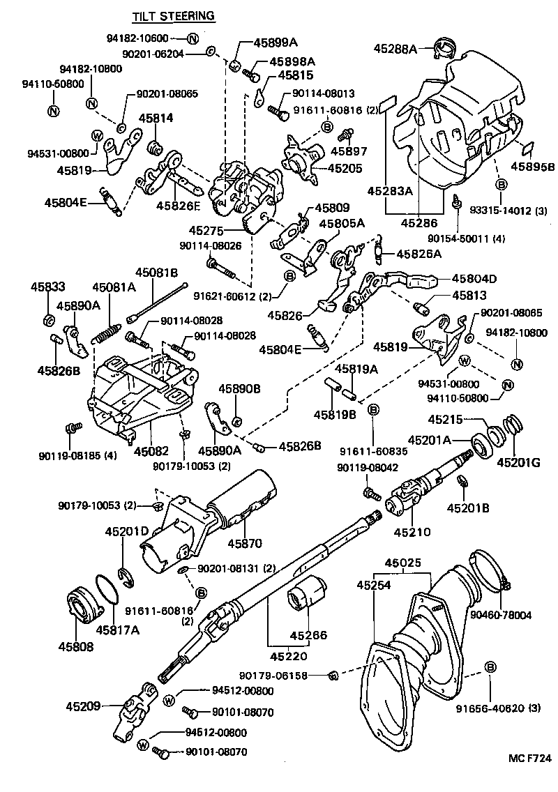 45205-20201 TUBE SUB-ASSY, STEERING COLUMN product image