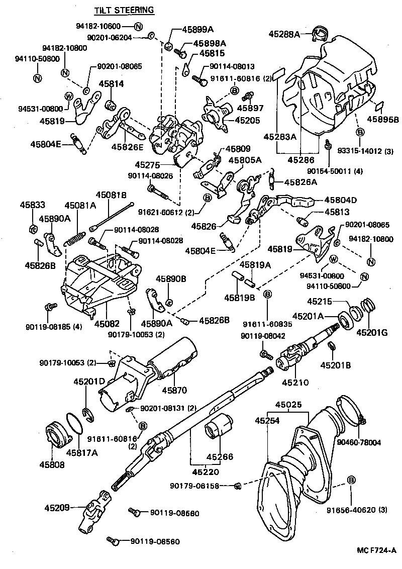 45220-20130 SHAFT ASSY, STEERING INTERMEDIATE product image