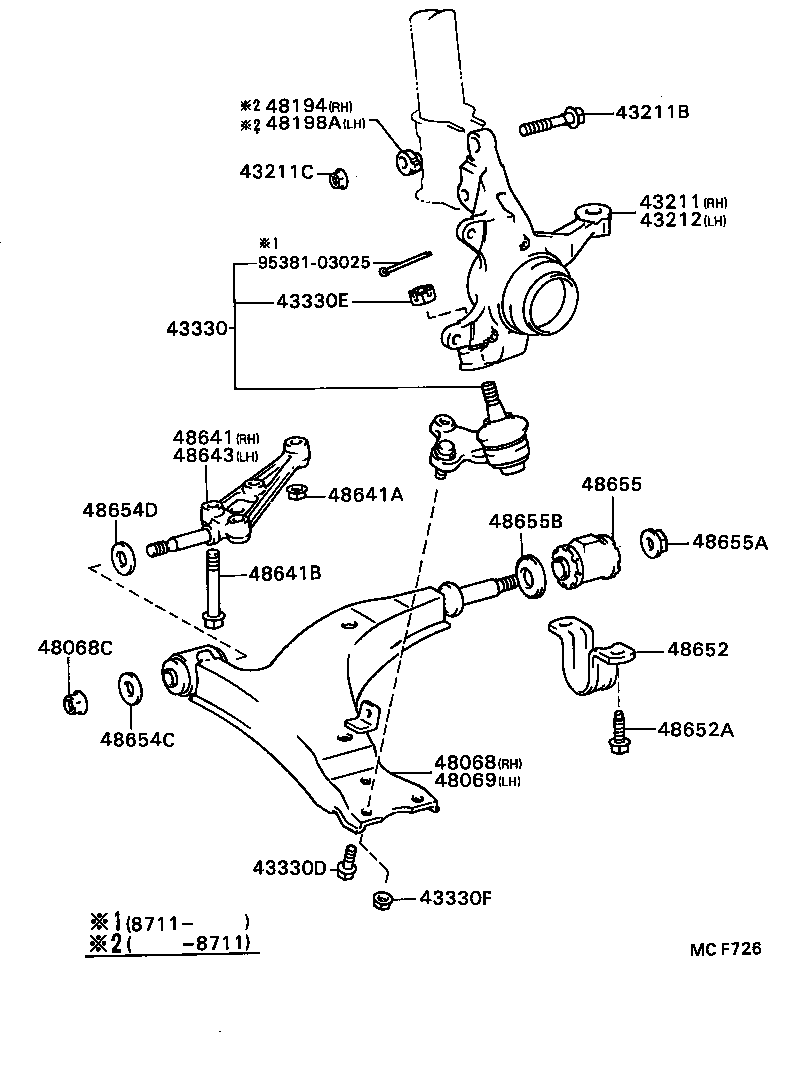 48655-20080 BUSH, LOWER ARM, NO.2 product image