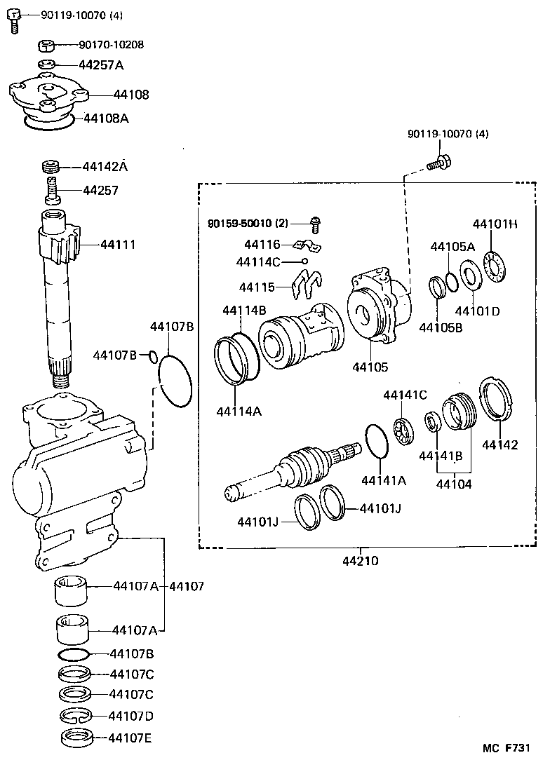 45044-69066 END SUB-ASSY, STEERING RELAY ROD, RH product image