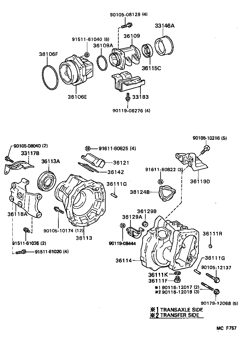 33117-32030 PROTECTOR, TRANSFER CASE product image