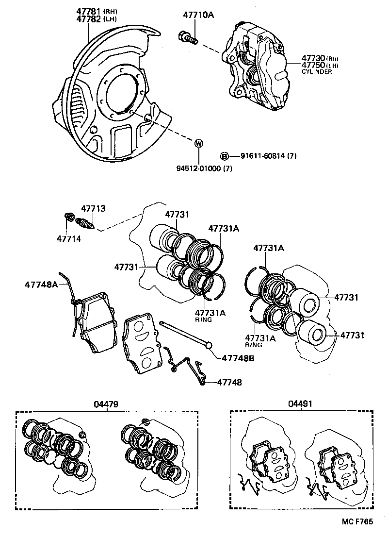 47714-40010 PLATE, PAD SUPPORT, NO.2(FOR FRONT DISC BRAKE) product image