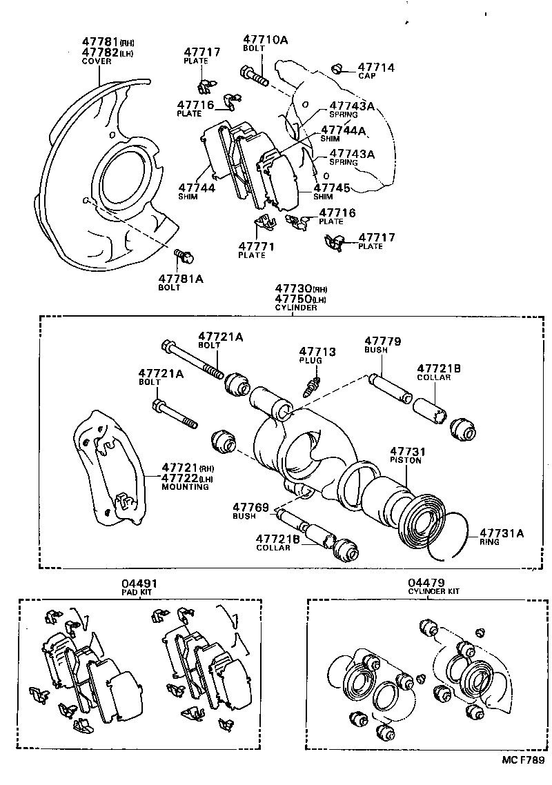 04491-16190 PAD KIT, DISC BRAKE, FRONT product image