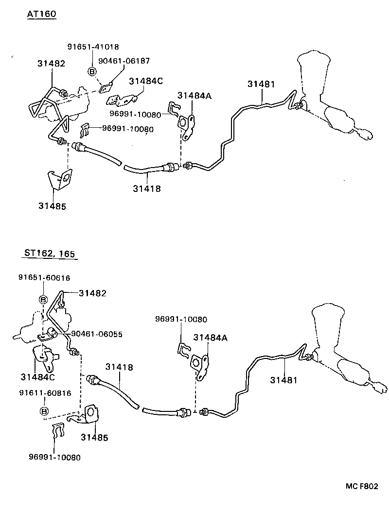 31301-20240 PEDAL SUB-ASSY, CLUTCH product image