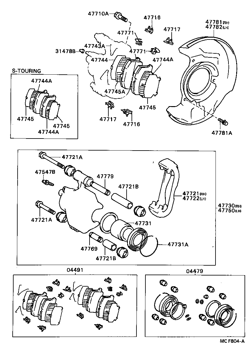 47550-20210 CYLINDER ASSY, DISC BRAKE, LH product image