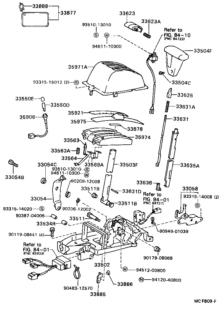 33503-16151 LEVER SUB-ASSY, SHIFT(FOR FLOOR SHIFT) product image