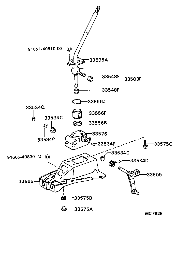 33504-24010-B0 KNOB SUB-ASSY, SHIFT LEVER product image