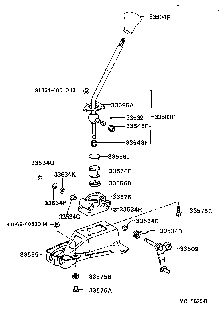 Toyota 33503-32152 LEVER SUB-ASSY, SHIFT(FOR FLOOR SHIFT)