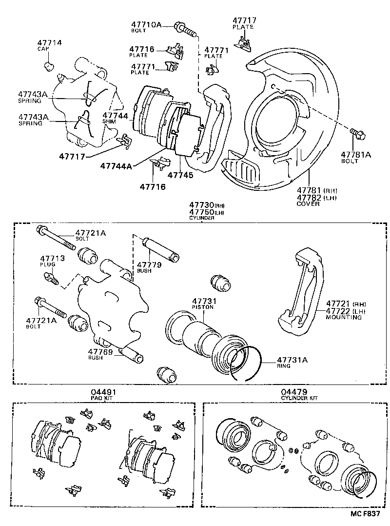04491-32240 PAD KIT, DISC BRAKE, FRONT product image