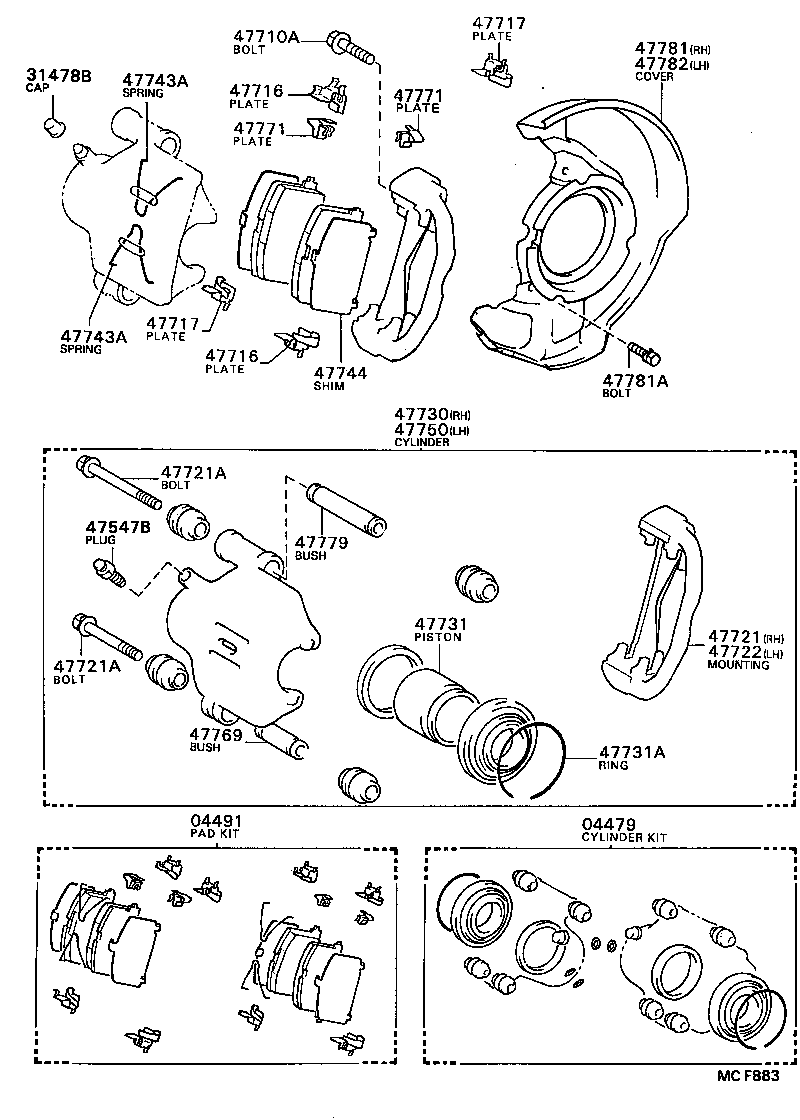04491-16161 PAD KIT, DISC BRAKE, FRONT product image