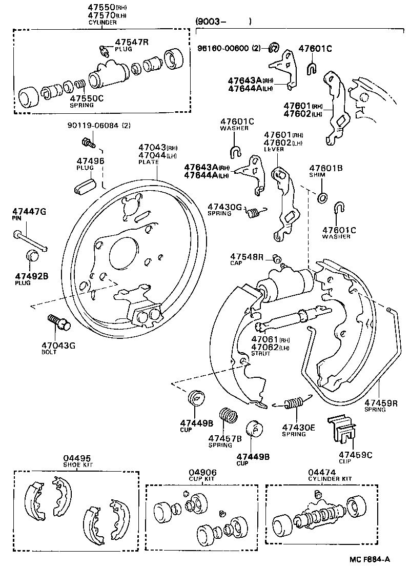04497-16021 SHOE KIT, REAR BRAKE product image