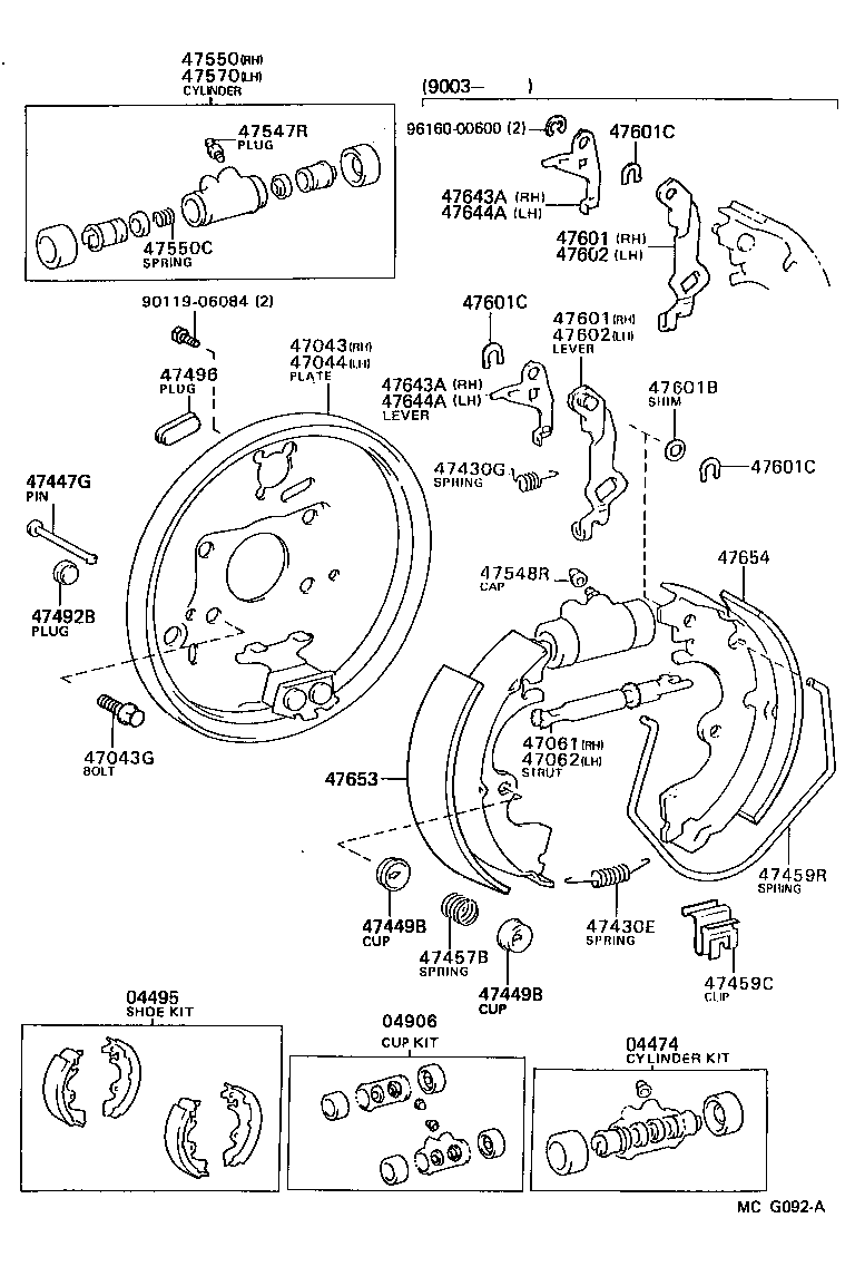 Toyota 90507-12020 SPRING, TENSION(FOR REAR BRAKE AUTOMATIC ADJUST LEVER)