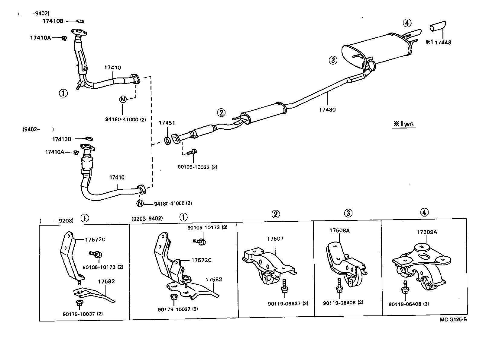 17430-64760 PIPE ASSY, EXHAUST, TAIL product image
