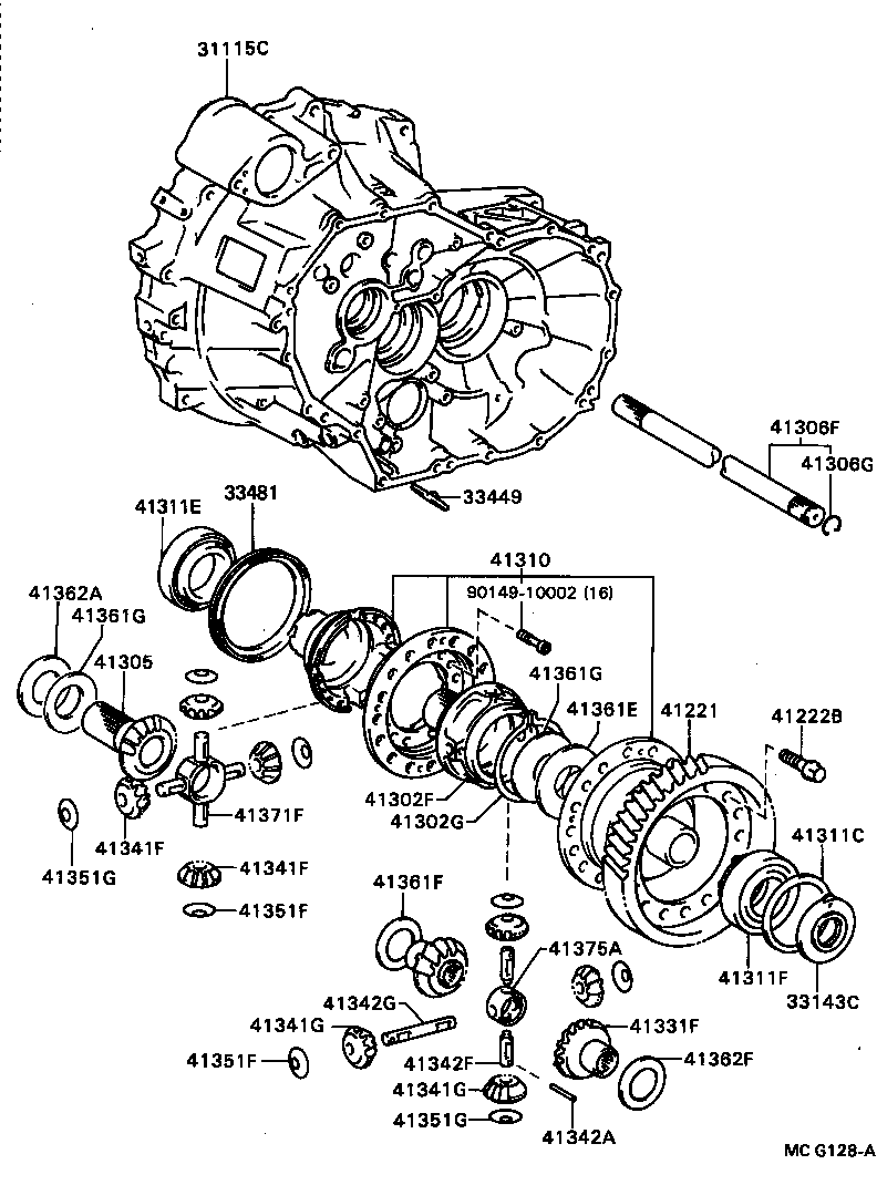41211-32051 PINION, DIFFERENTIAL DRIVE product image