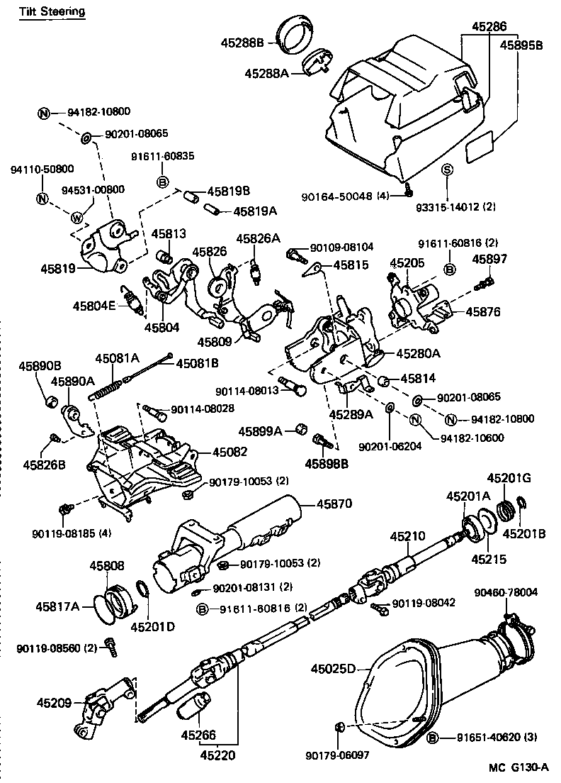 Toyota 45288-03010-E0 COVER, STEERING COLUMN, UPPER