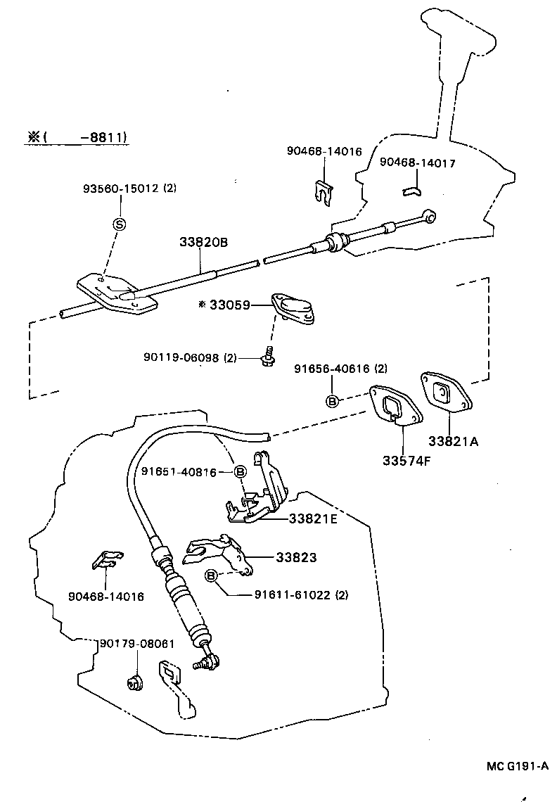 33503-20500 LEVER SUB-ASSY, SHIFT(FOR FLOOR SHIFT) product image
