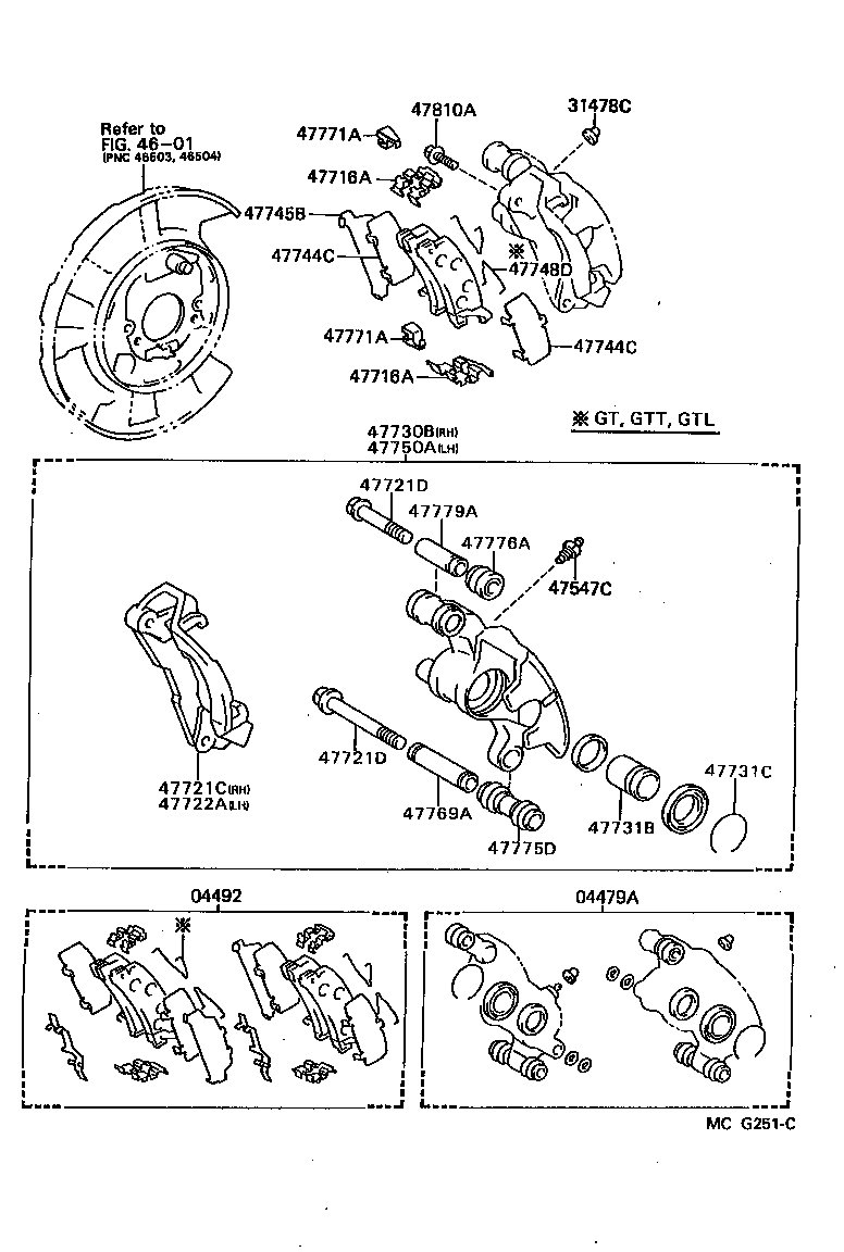04492-14130 PAD KIT, DISC BRAKE, REAR product image