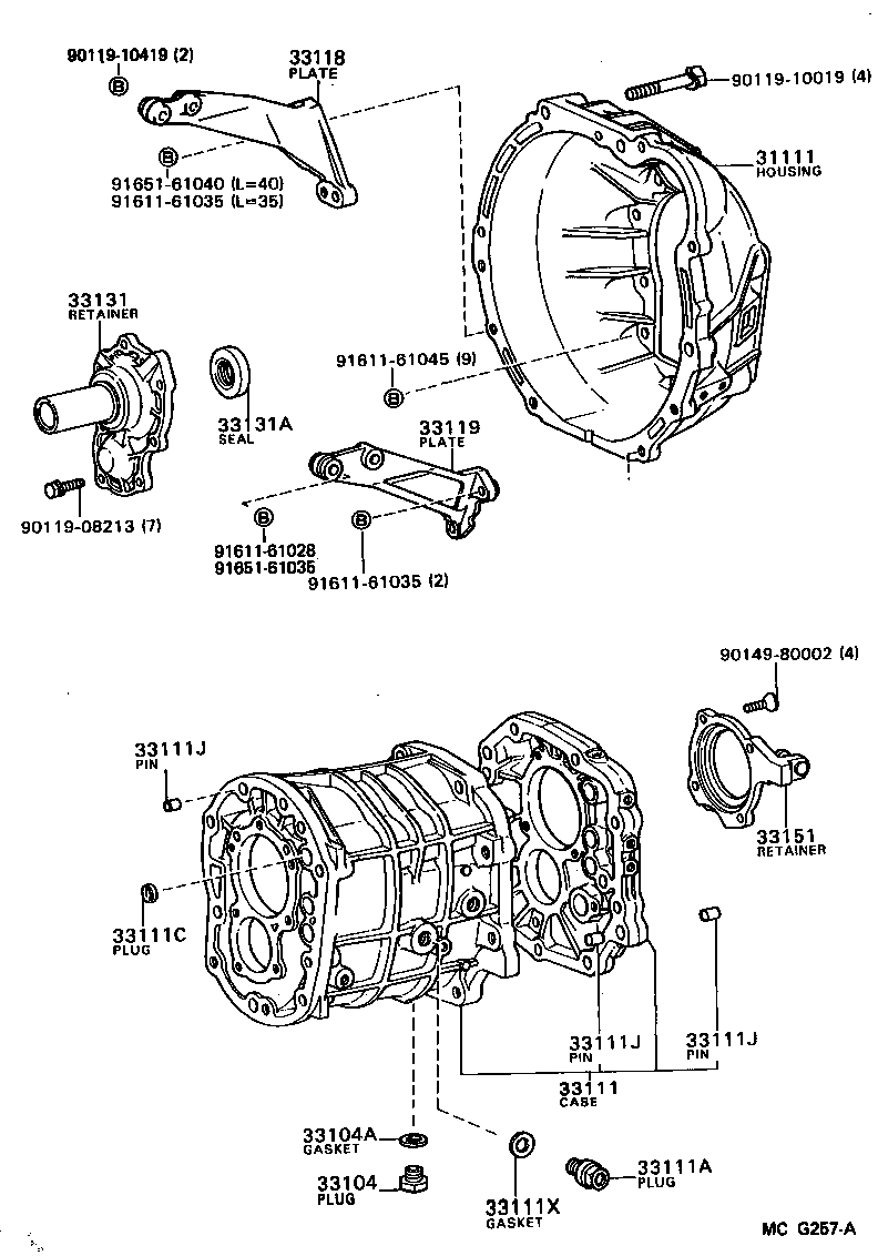 Toyota 33118-14051 PLATE, STIFFENER, RH(MTM)