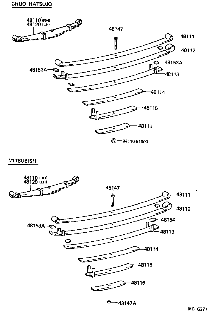 48102-60390 LEAF, FRONT SPRING, NO.2 product image