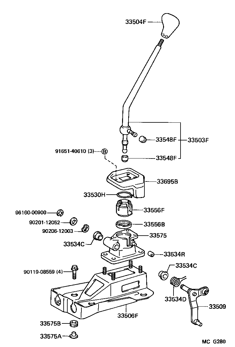 90501-07081 SPRING, COMPRESSION (FOR SHIFT LOCK RELEASE BUTTON) product image