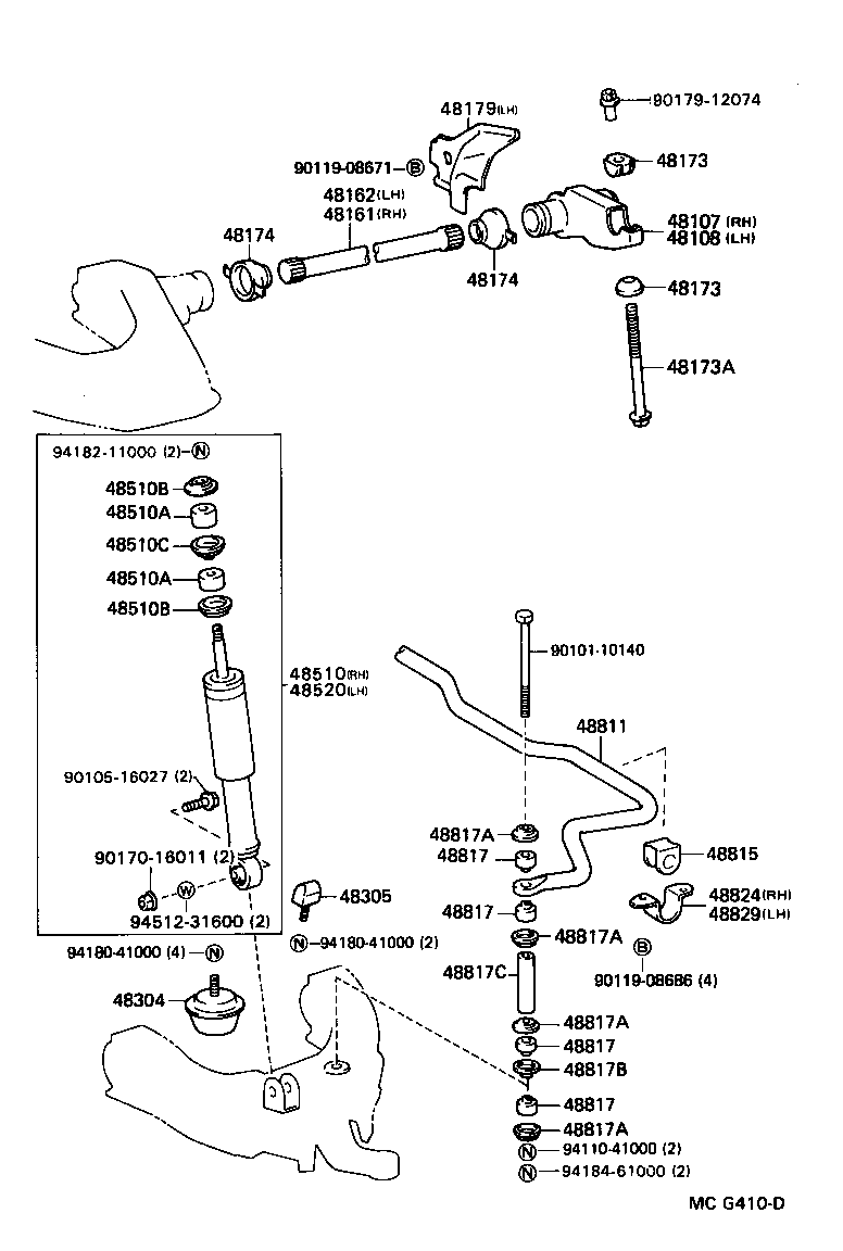 Toyota 48811-35320 BAR, STABILIZER, FRONT