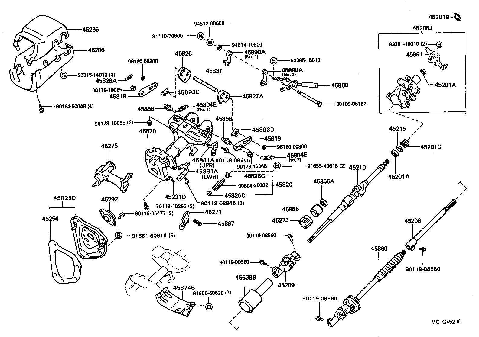Toyota 45209-35030 YOKE SUB-ASSY, STEERING SLIDING
