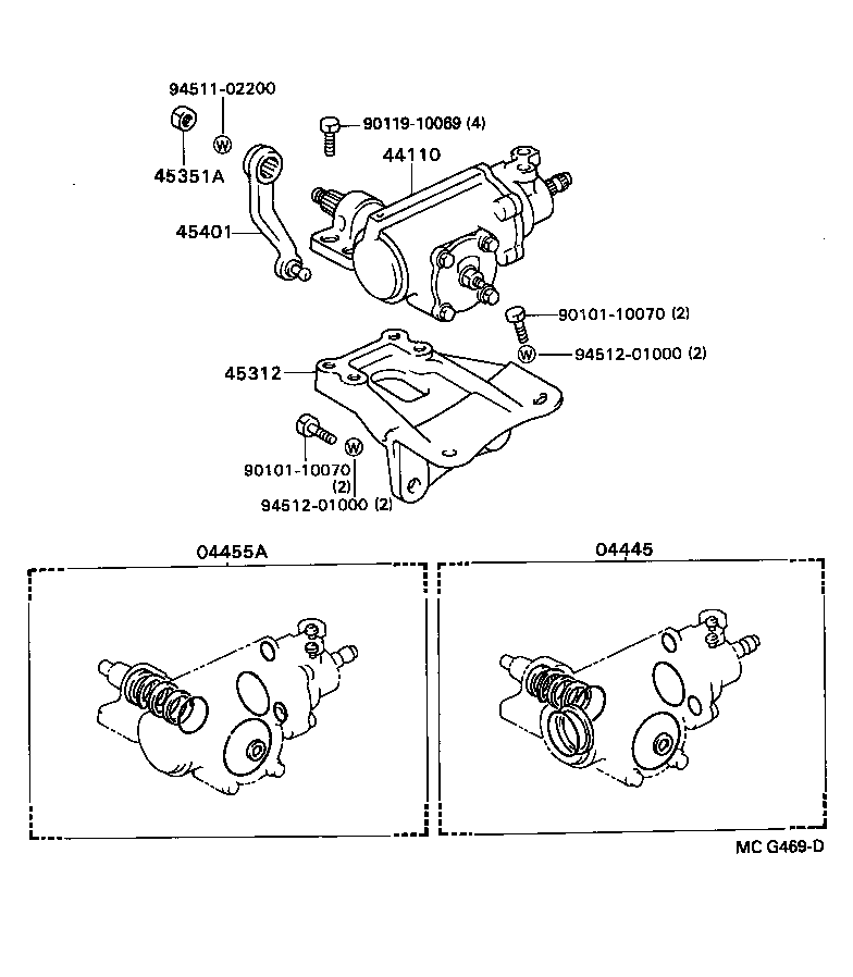 04445-35100 GASKET KIT, POWER STEERING GEAR(FOR RECIRCULATING BALL) product image