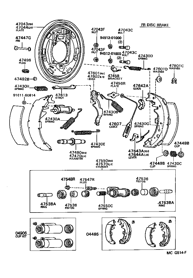 Thumbnail 2 for 04495-35140