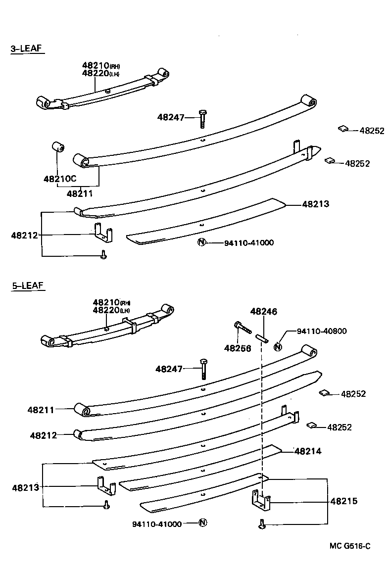 Thumbnail 2 for 48531-80514