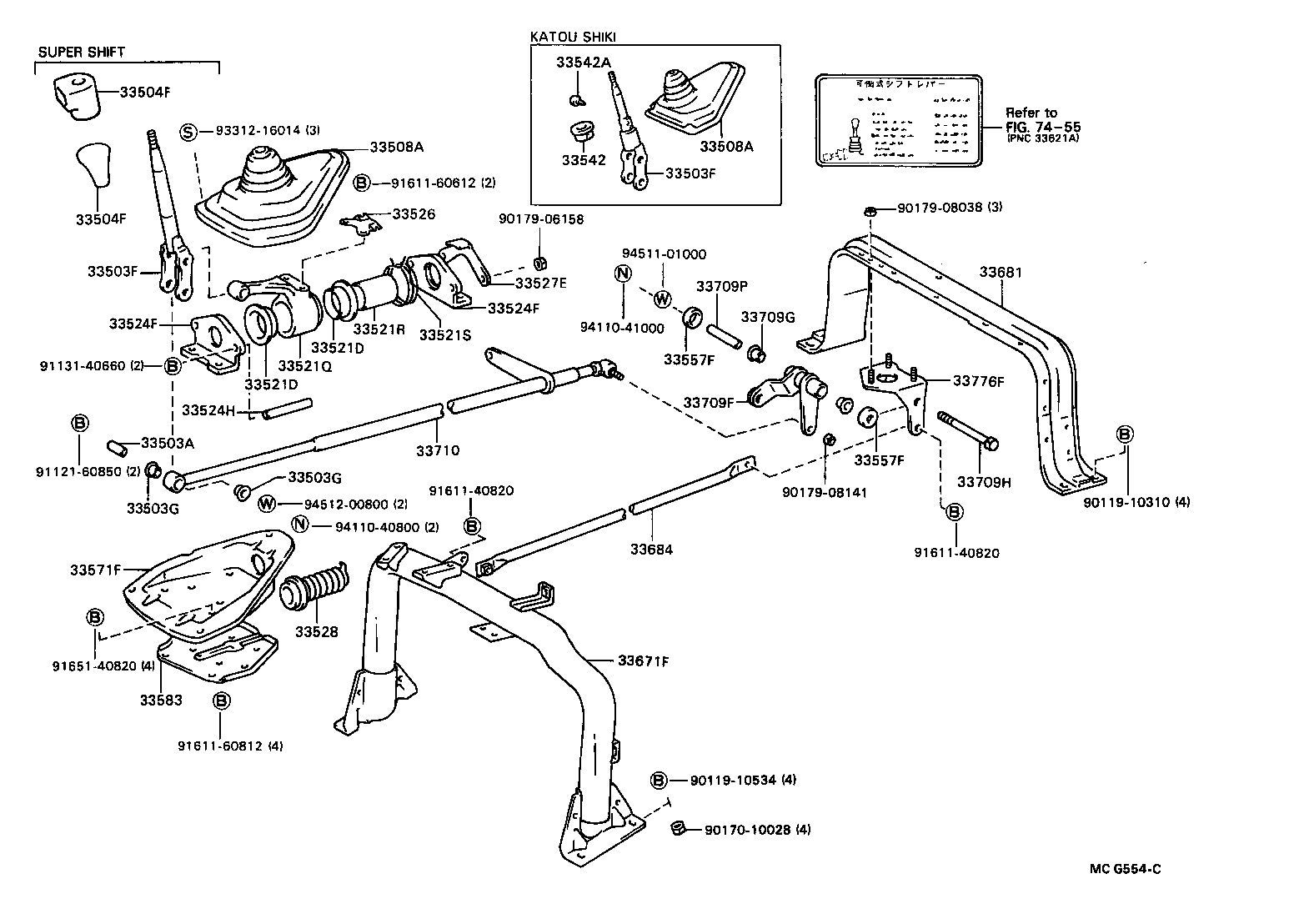 33508-36050 BOOT SUB-ASSY, DUST (FOR FLOOR 3HIFT) product image